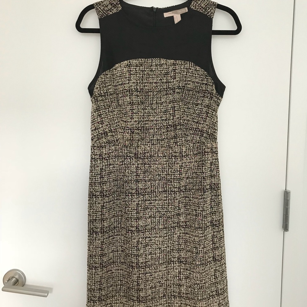 Multi-Colored Tweed Cocktail Dress